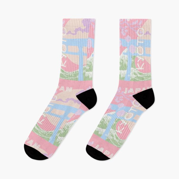 Item preview, Kyoto Japan Travel Art, Pink Pastel Travel Art designed and sold by Magic Love Art Print.