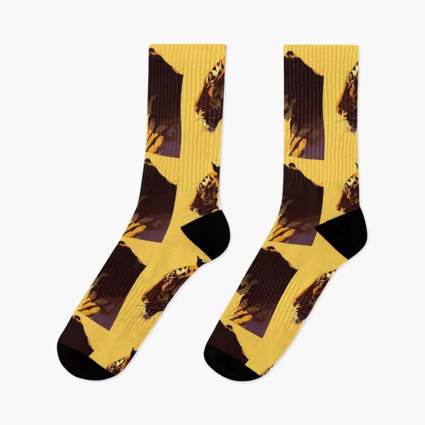Item preview, Tiger silhouette designed and sold by SMARTKIT  DESIGNAGENCY.