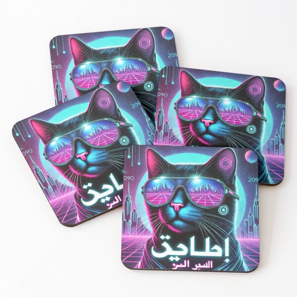 Item preview, Cyber Cat - Neon Futuristic Vibes designed and sold by bisilachel.