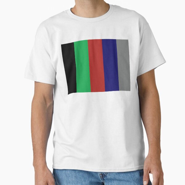 My Favorite Colors Classic T-Shirt