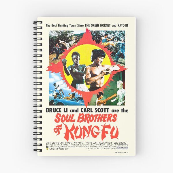 Item preview, Soul Brothers Of Kung Fu designed and sold by Küng Fu Bubble Gum.