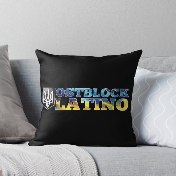 Item preview, Eastern Bloc Latino Ukrainian Ukraine Gift designed and sold by Pineapple-Tree.