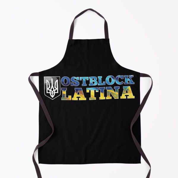 Item preview, Eastern Bloc Latina Ukrainian Ukraine Gift designed and sold by Pineapple-Tree.