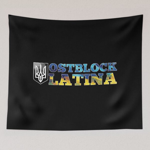 Item preview, Eastern Bloc Latina Ukrainian Ukraine Gift designed and sold by Pineapple-Tree.