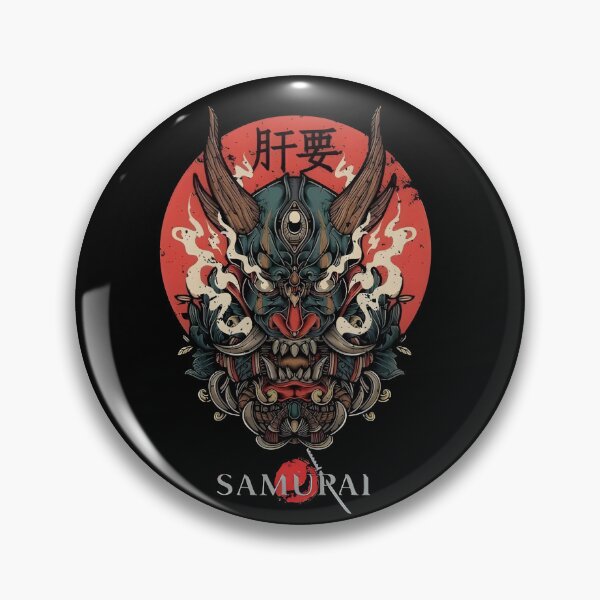 Item preview, Infernal Ronin designed and sold by PurelyDesign.
