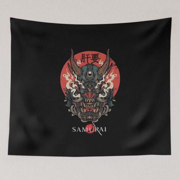 Item preview, Infernal Ronin designed and sold by PurelyDesign.