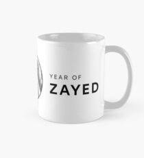 عام زايد | Zayed Year Mug