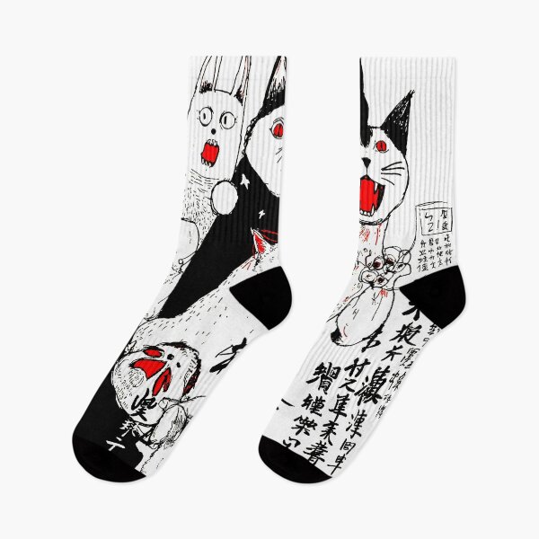 Item preview, Crazy cute funny cats in japan style manga anime ink drawing designed and sold by VonKalt.