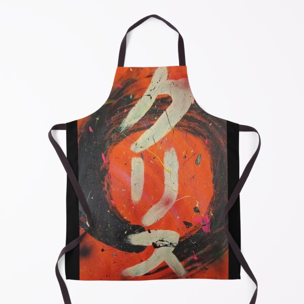 Item preview, Cris, Essence and Energy designed and sold by Carlos Cayuela.