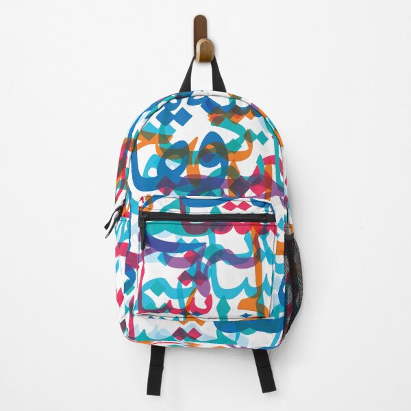 Item preview, Vibrant Abstract Arabic Calligraphy, Ramadan-inspired Islamic Graphic Design, Perfect for Lovers of the Arabian Culture designed and sold by UPPrints.