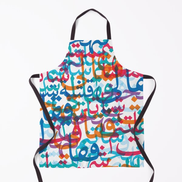 Item preview, Vibrant Abstract Arabic Calligraphy, Ramadan-inspired Islamic Graphic Design, Perfect for Lovers of the Arabian Culture designed and sold by UPPrints.