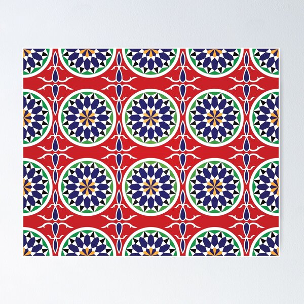 Item preview, Ramadan Islamic Moroccan-Inspired Pattern, Ramadan Kareem, Ramadan Mubarak, Iftar Ramadan designed and sold by UPPrints.