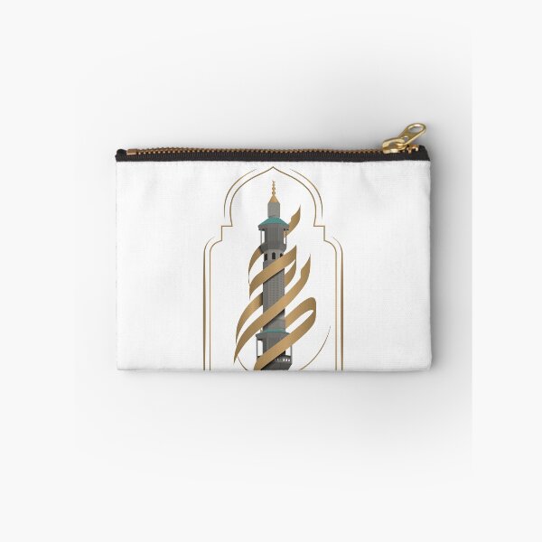 Item preview, Muhammad Rasool Allah Arabic Calligraphy, Ramadan-inspired Islamic Graphic Design, Perfect for Lovers of the Arabian Culture designed and sold by UPPrints.