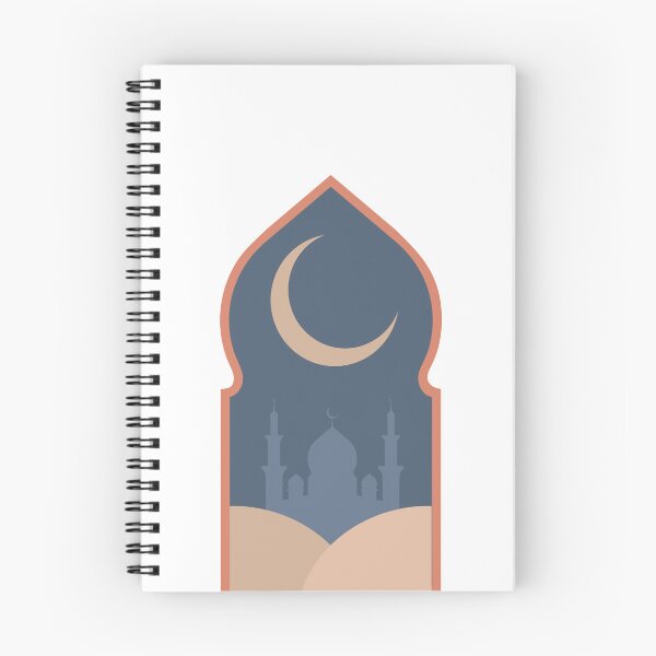 Item preview, Ramadan Night Crescent, Ramadan Kareem, Ramadan Mubarak, Iftar Suhour Ramadan Gatherings designed and sold by UPPrints.