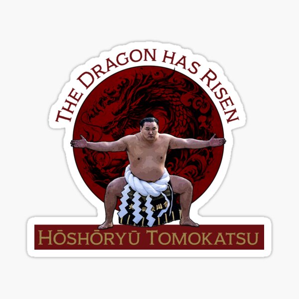 Item preview, Hoshoryu Tomokatsu Sumo Yokozuna 2025 designed and sold by oddbirdart20.