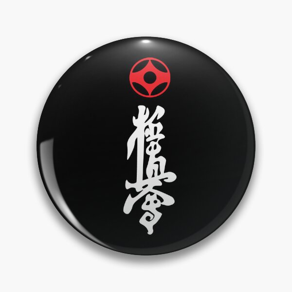 Item preview, Kyokushin Karate Kanji – Traditional Martial Arts Design designed and sold by RetroMaritalArt.