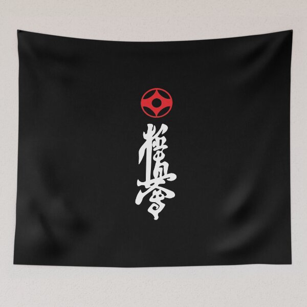 Item preview, Kyokushin Karate Kanji – Traditional Martial Arts Design designed and sold by RetroMaritalArt.