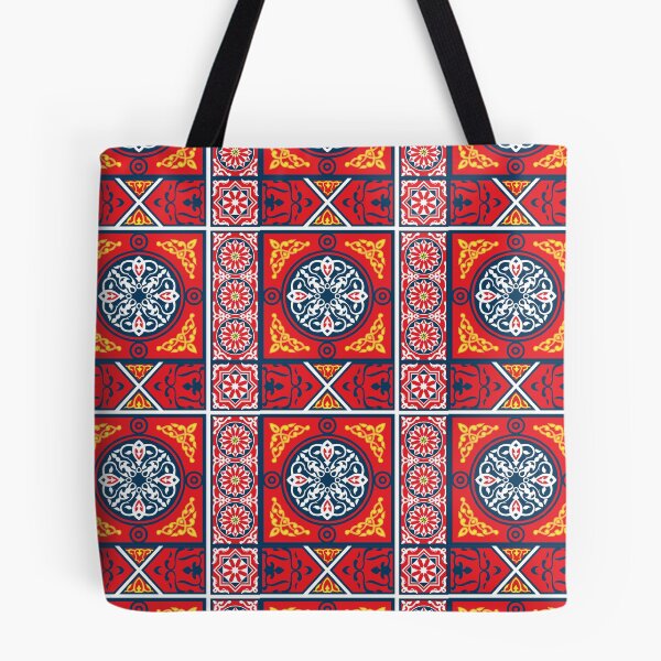 Item preview, Ramadan Islamic Moroccan-Inspired Pattern, Ramadan Kareem, Ramadan Mubarak, Iftar Ramadan designed and sold by UPPrints.