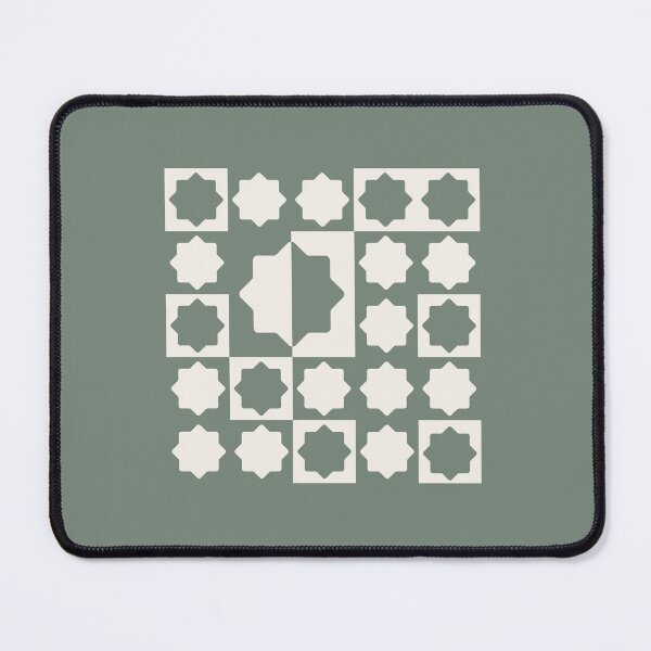 Item preview, Abstract Arabic Mashrabiya-Inspired Pattern, Ramadan Kareem, Ramadan Mubarak, Iftar Ramadan Gathering designed and sold by UPPrints.