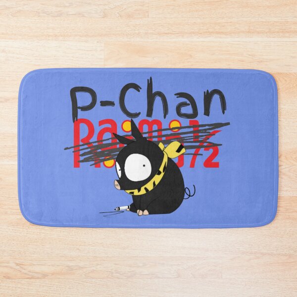 Item preview, P-Chan Ranma Logo (Blue Background) SILLYFUN ON REDBUBBLE.COM (LOWER QUALITY IF STOLEN) designed and sold by SillyFun.