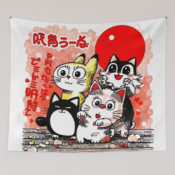 Item preview, Crazy cute funny cats in japan style manga anime ink drawing designed and sold by VonKalt.
