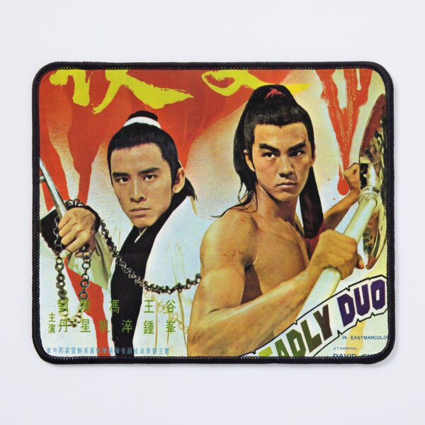 Item preview, The Deadly Duo designed and sold by Küng Fu Bubble Gum.