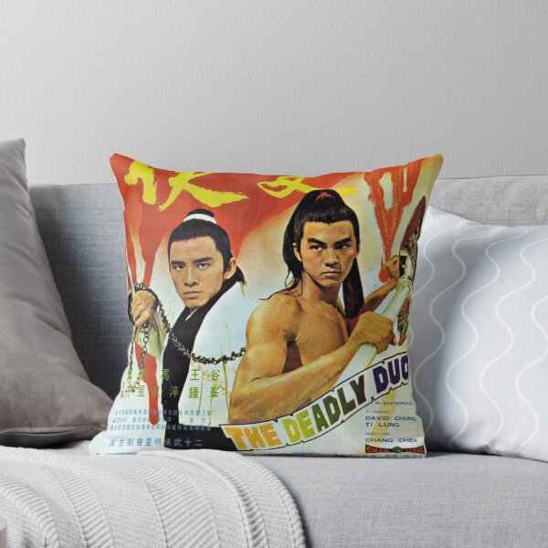 Item preview, The Deadly Duo designed and sold by Küng Fu Bubble Gum.