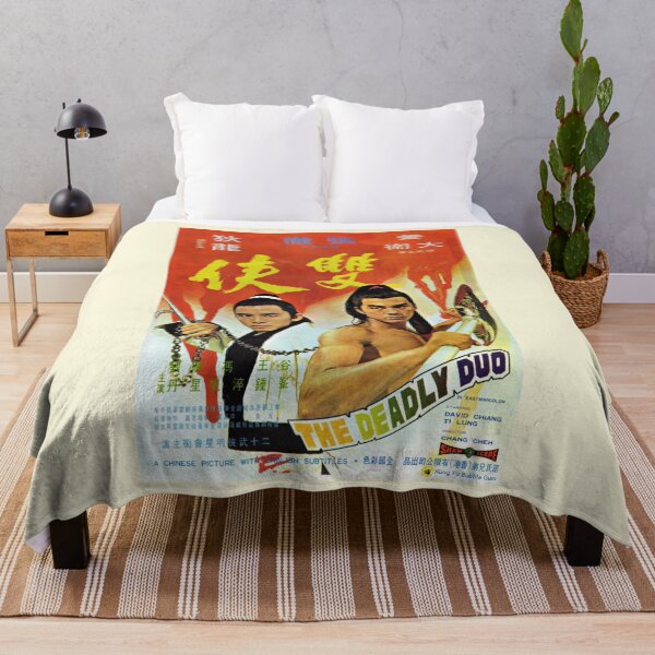 Item preview, The Deadly Duo designed and sold by Küng Fu Bubble Gum.