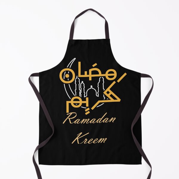Item preview, Ramadan kreem  designed and sold by avolter6.