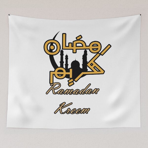 Item preview, Ramadan kreem  designed and sold by avolter6.