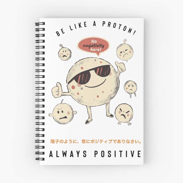 Item preview, Be Like A Proton Positive designed and sold by Beni-Shoga-Ink.