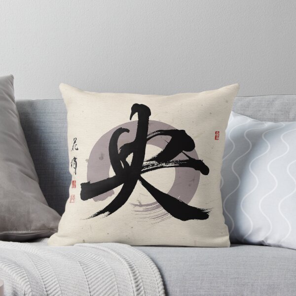 Item preview, ou_center designed and sold by KeisaiinKasho.