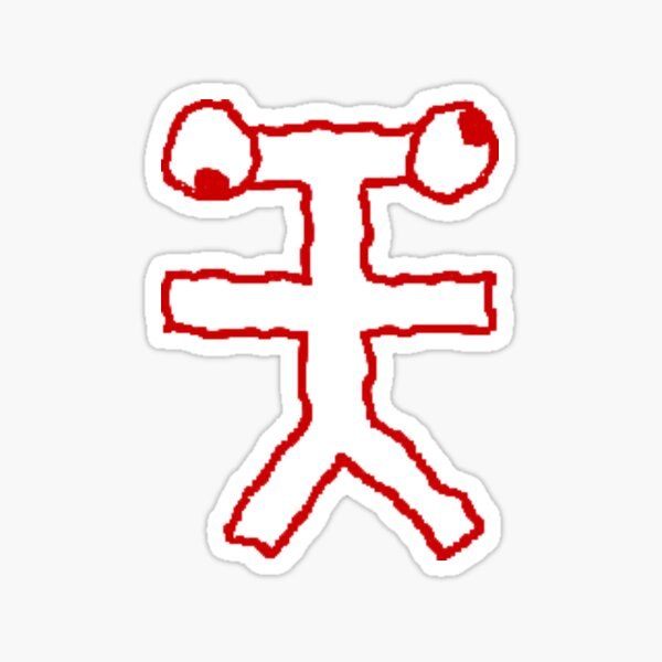 Silly Guy Sticker