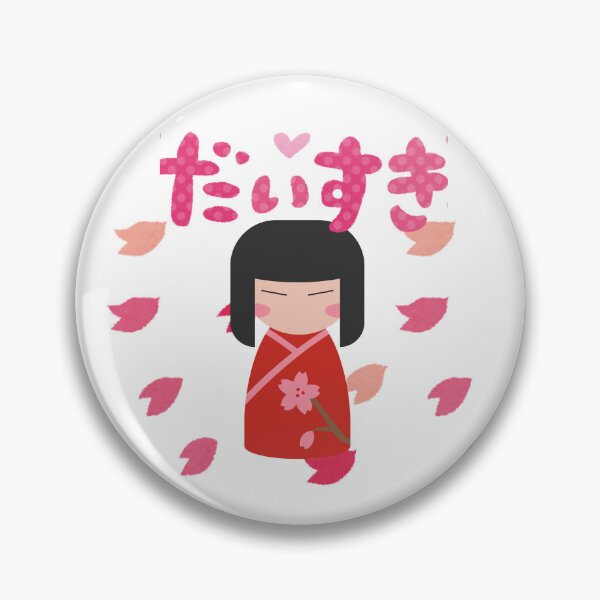 Artikelvorschau, Japan Reisen entworfen und verkauft von Floofiness.