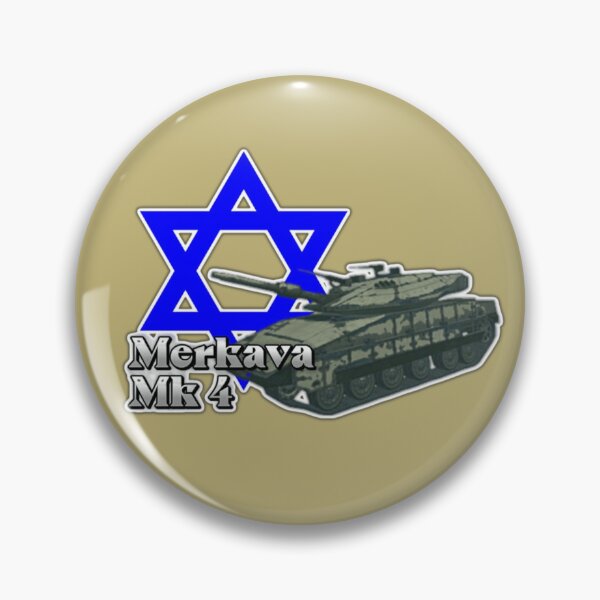 Item preview, Israeli Merkava Mk 4 designed and sold by Equables.