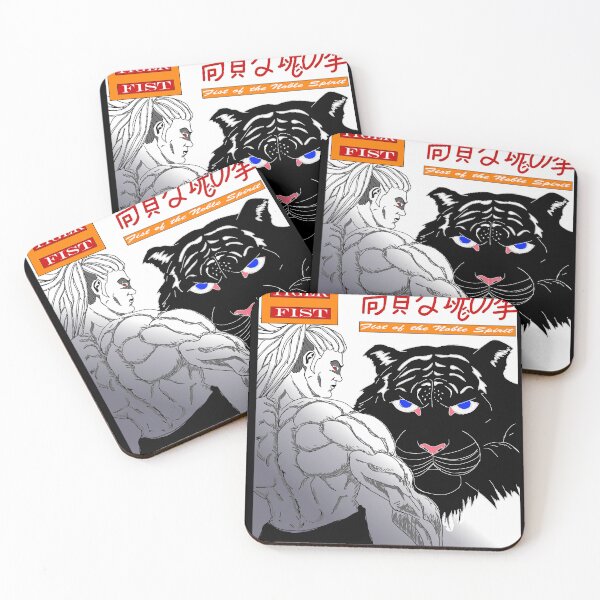Item preview, Fist of the Noble Spirit Original Comic by Andre L. Perrin designed and sold by Seeded.