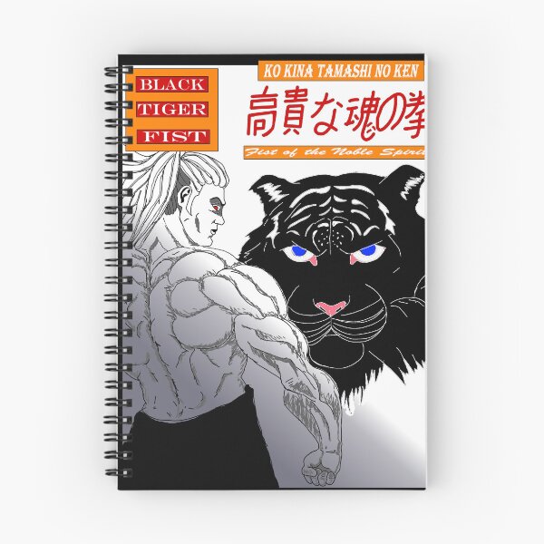 Item preview, Fist of the Noble Spirit Original Comic by Andre L. Perrin designed and sold by Seeded.