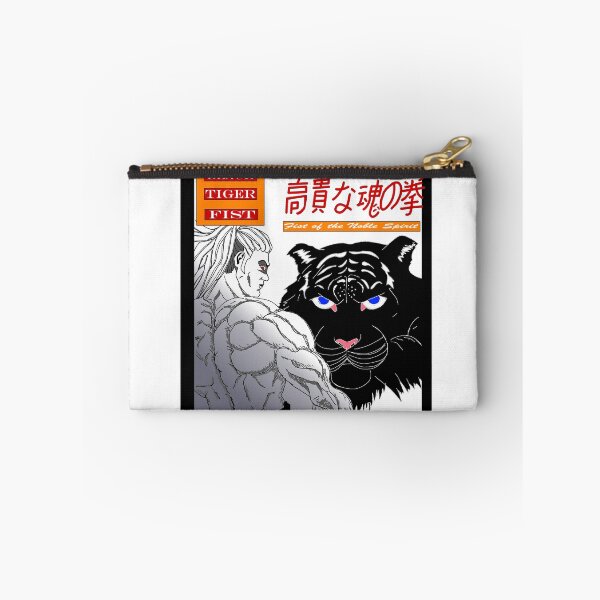 Item preview, Fist of the Noble Spirit Original Comic by Andre L. Perrin designed and sold by Seeded.