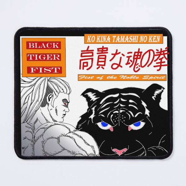 Item preview, Fist of the Noble Spirit Original Comic by Andre L. Perrin designed and sold by Seeded.