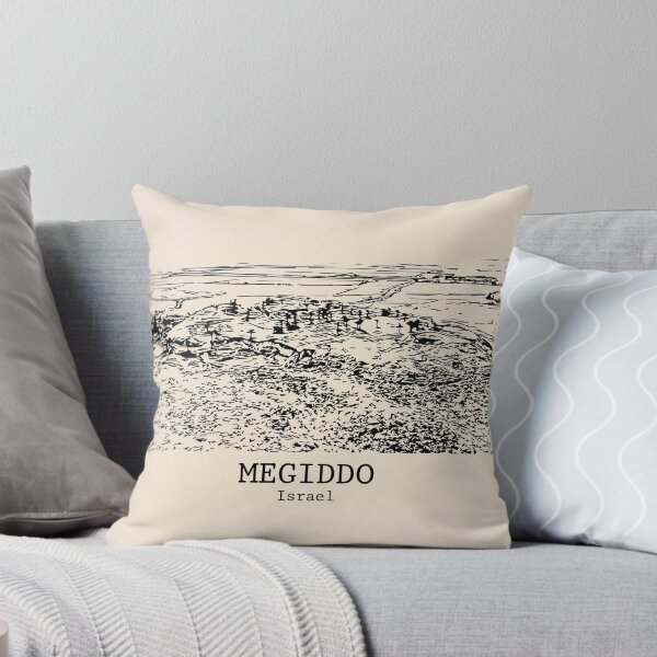 Item preview, Megiddo - Israel designed and sold by Lakeric Cityscapes.