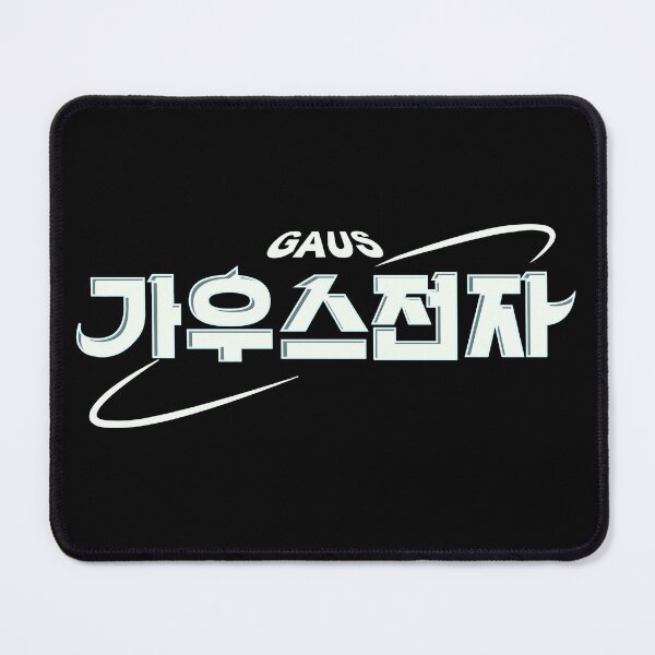 Item preview, Gaus Electronics designed and sold by sokileri999.