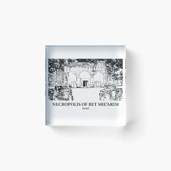 Item preview, Necropolis of Bet She’arim - Israel designed and sold by Lakeric Cityscapes.
