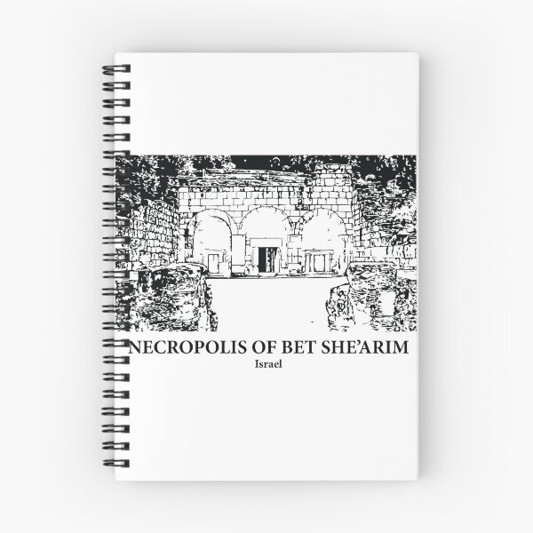 Item preview, Necropolis of Bet She’arim - Israel designed and sold by Lakeric.