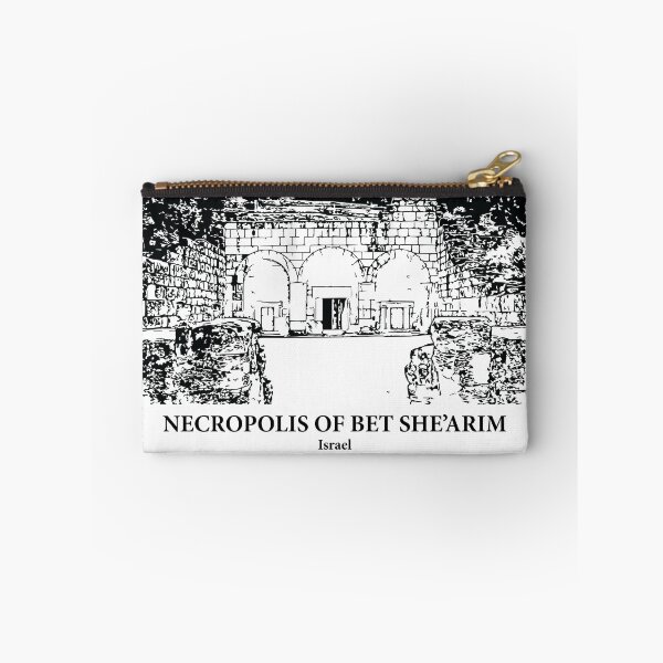 Item preview, Necropolis of Bet She’arim - Israel designed and sold by Lakeric.