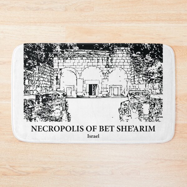 Item preview, Necropolis of Bet She’arim - Israel designed and sold by Lakeric Cityscapes.