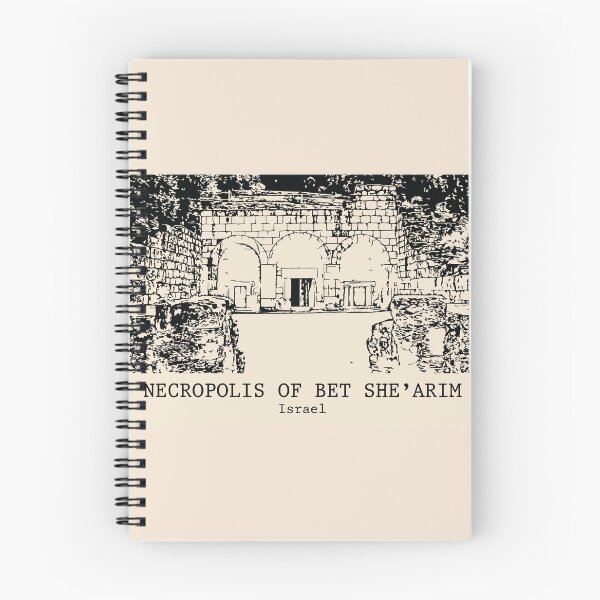 Item preview, Necropolis of Bet She’arim - Israel designed and sold by Lakeric.