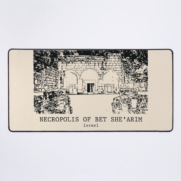Item preview, Necropolis of Bet She’arim - Israel designed and sold by Lakeric.