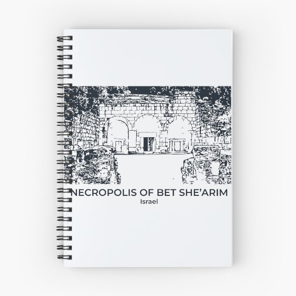 Item preview, Necropolis of Bet She’arim - Israel designed and sold by Lakeric.