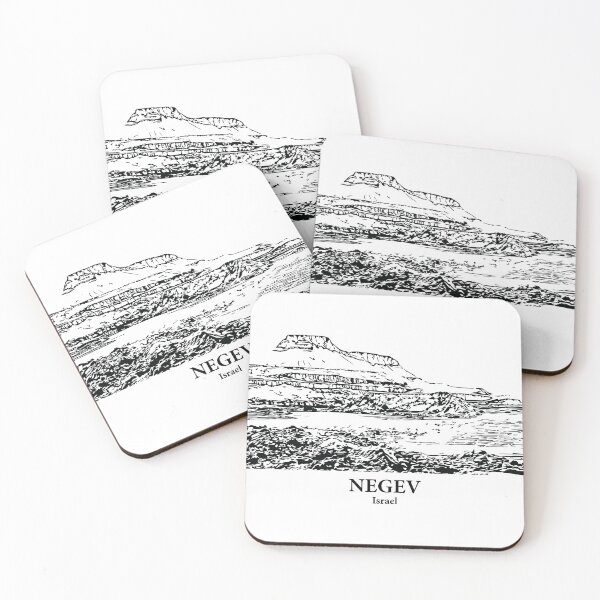Item preview, Negev - Israel designed and sold by Lakeric Cityscapes.