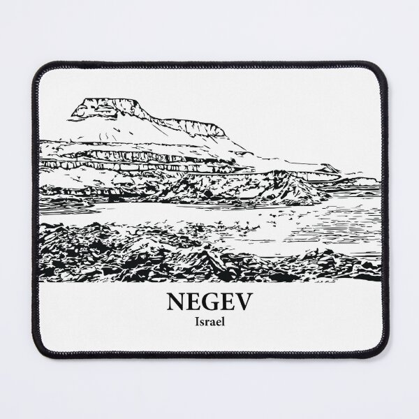 Item preview, Negev - Israel designed and sold by Lakeric Cityscapes.